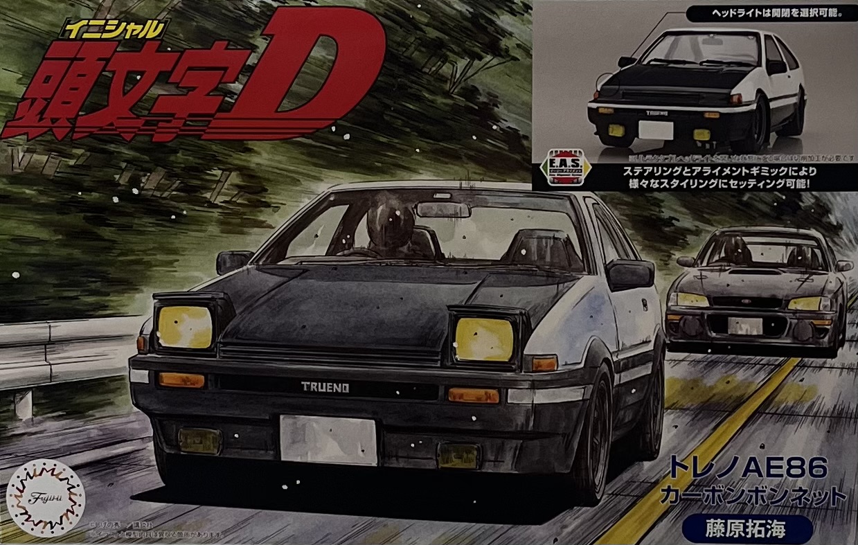 F183947 YrD AE86 íݮ ֤\