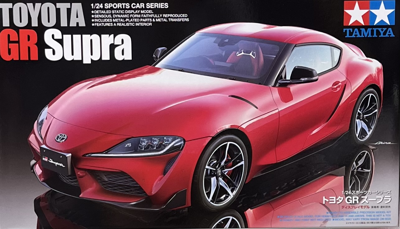 Юc24351 1/24 TOYOTA GR SUPRA
