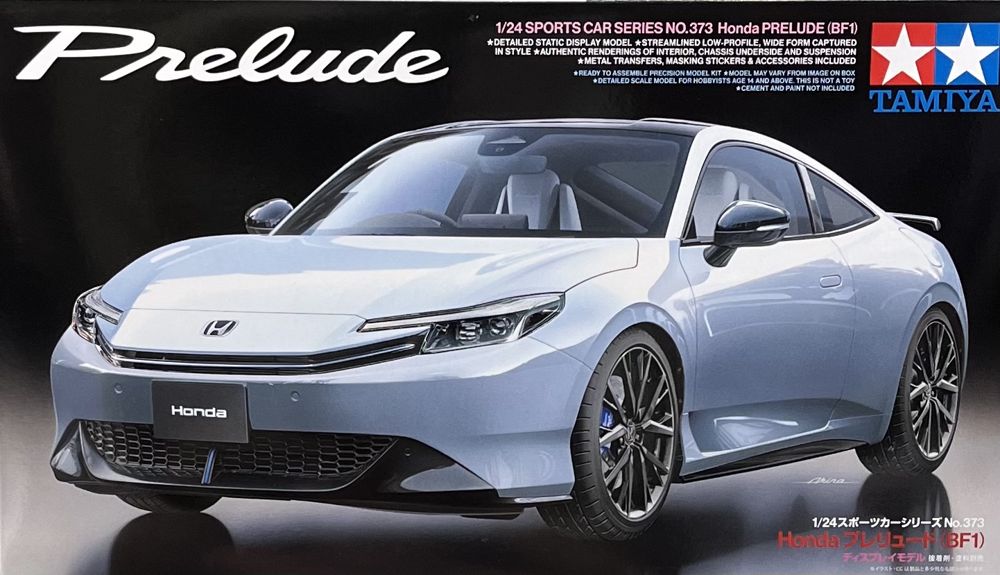 Юc24373 1/24 HONDA PRELUDE(BF1)
