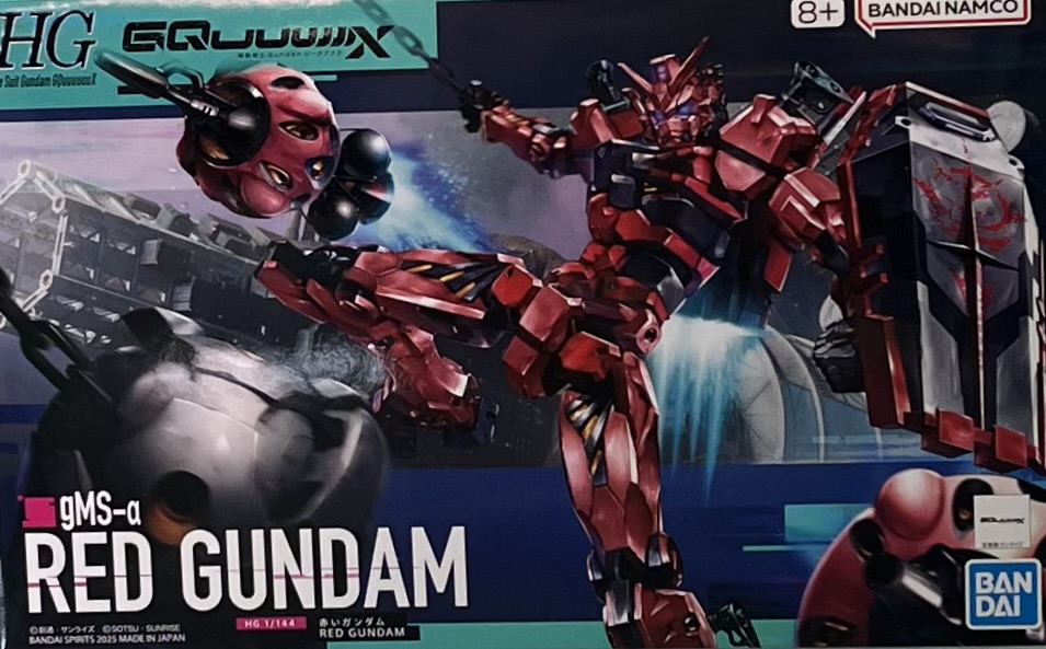 1/144 HG GQuuuuuuX u