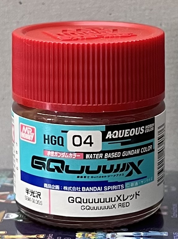TKʺHGQ04 GQuuuuuuX