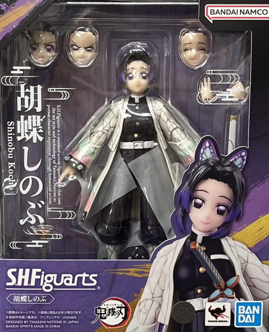 SHF b J