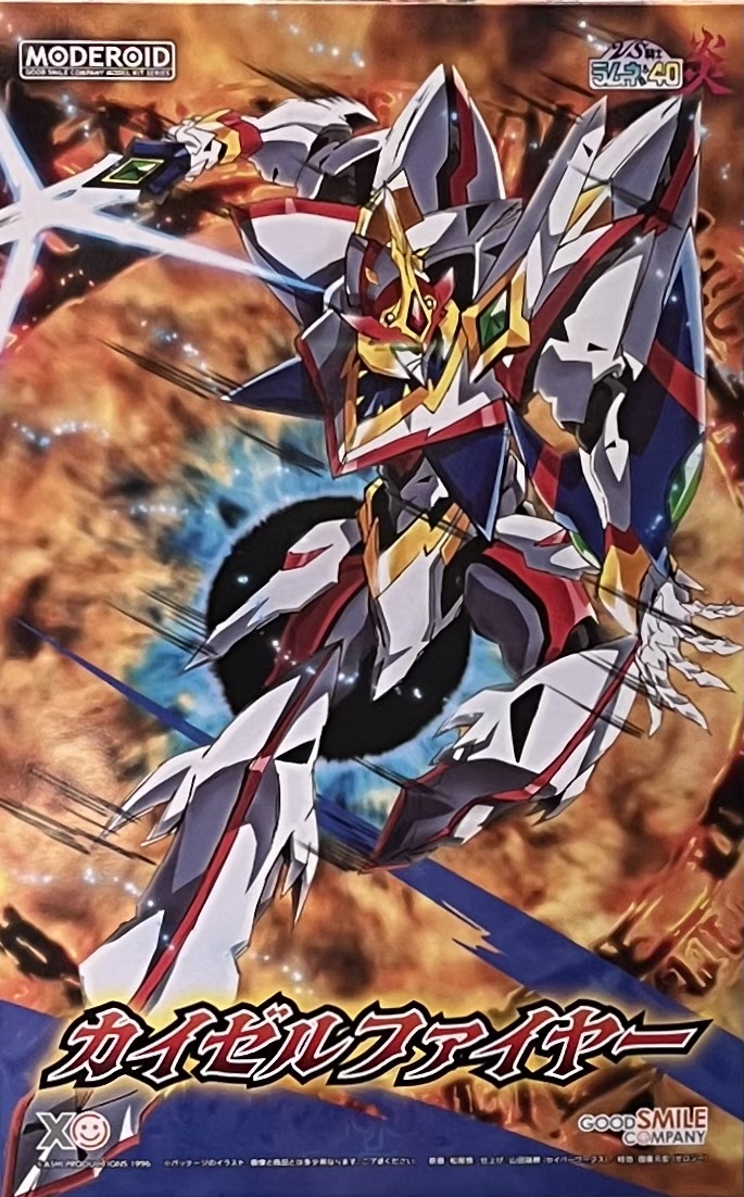 MODEROID Kӫ