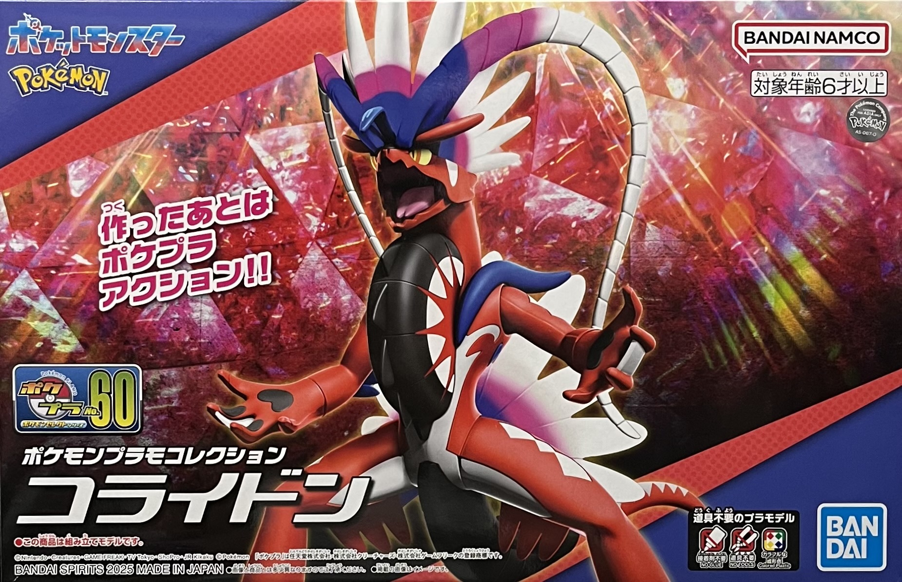 �_�i��60 �G�ǹy