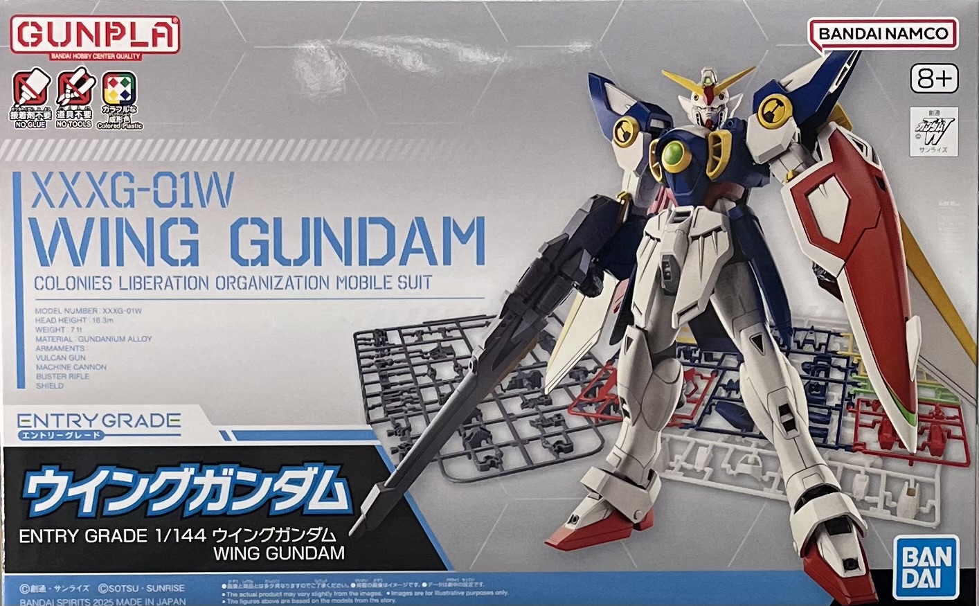 EG ���l���u