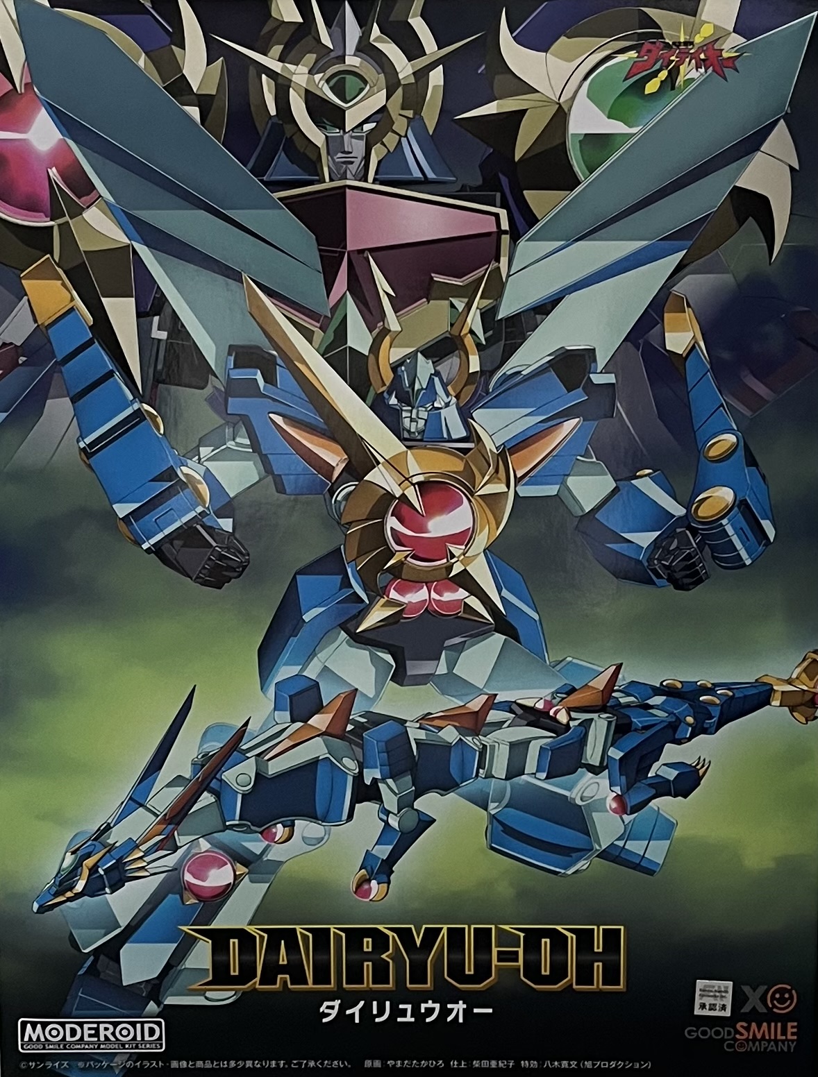 MODEROID �����ӧQ �j�s��