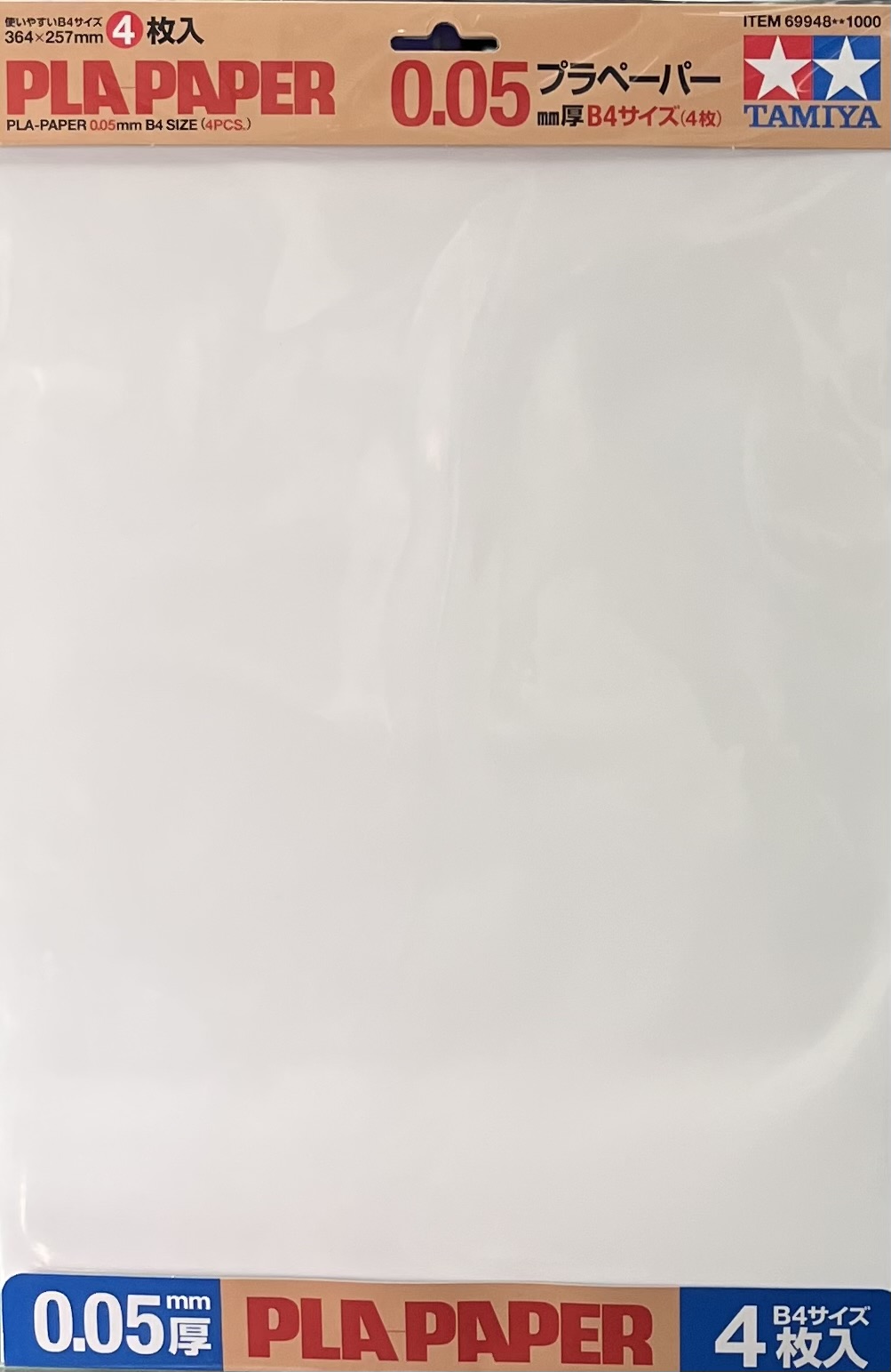 �Юc69948 ��y�O0.05mm 