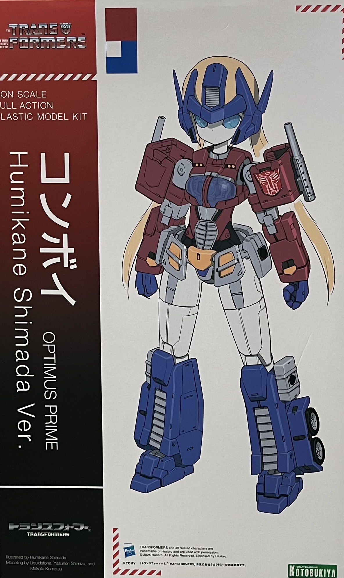 �ث� �ܧΪ���_�դ� �q�Ф��ver.