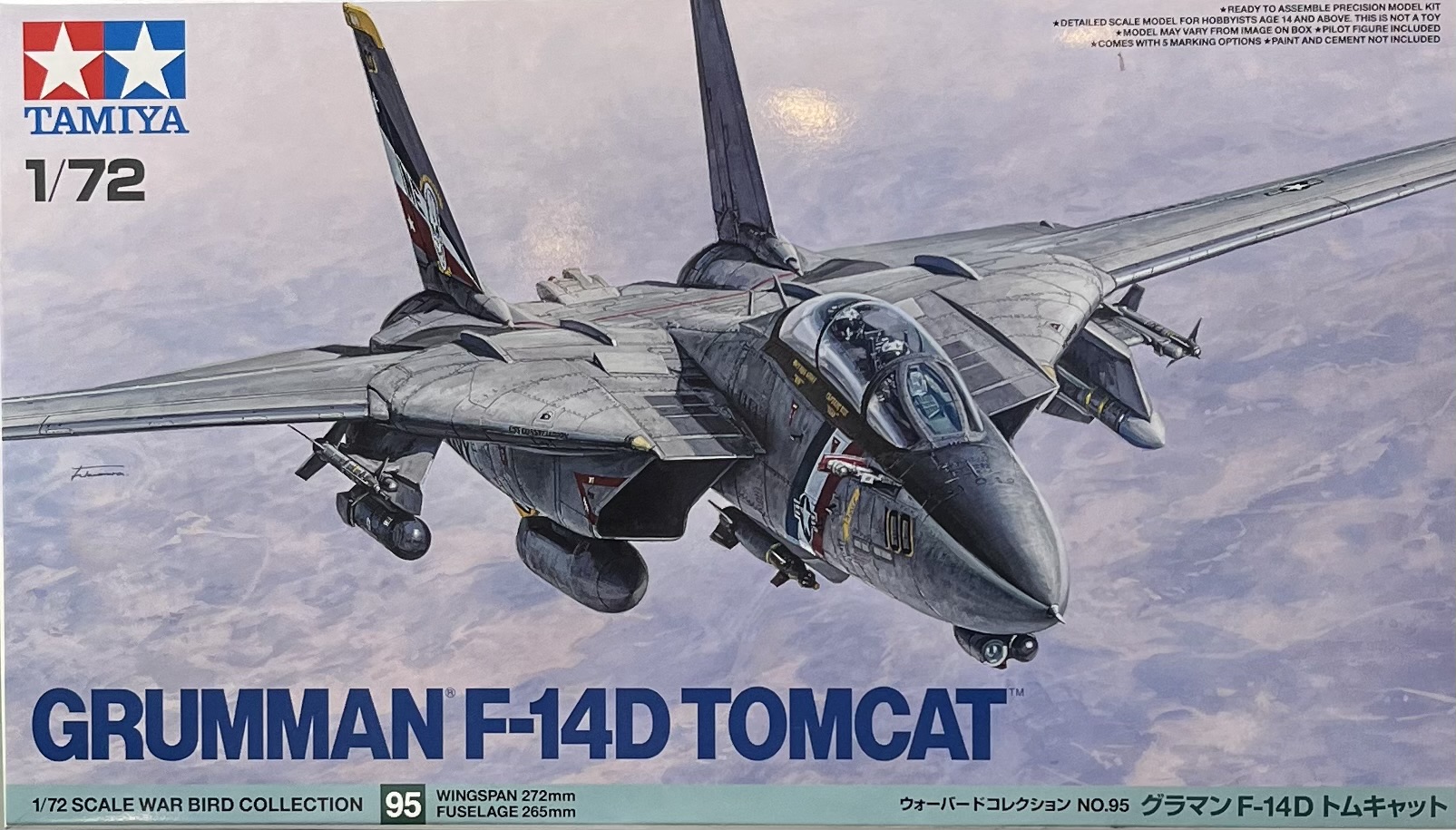�Юc60795 1/72 GRUMMAN F-14D TOMCAT