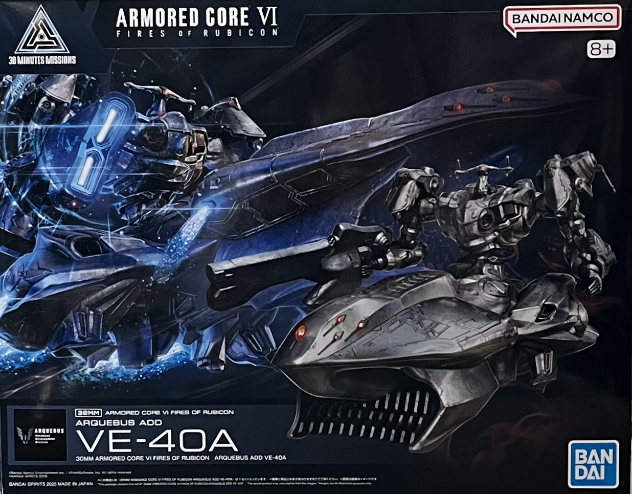 30MM ���ԶħL08 VE-40A