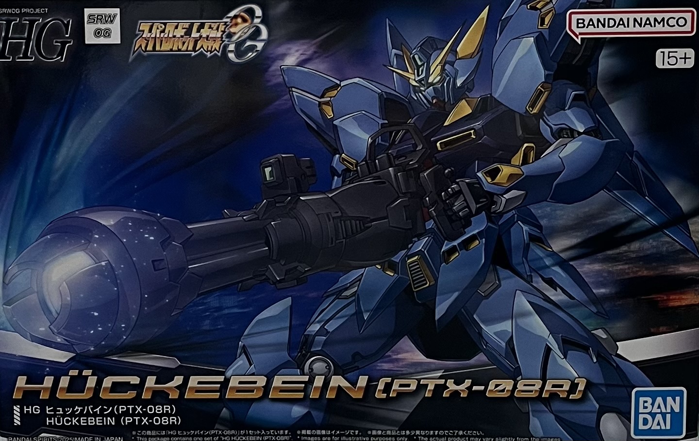 HG �����H�j�� ���� �׳ͬ��]�]PTX-08R)