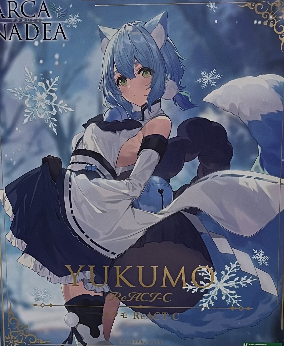 �����d���� YUKUMO�~�H��