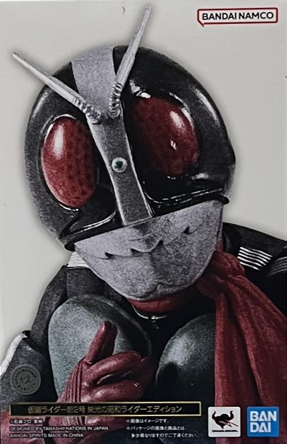 SHF �u���J �����M�h�s2�� �a�����L�M