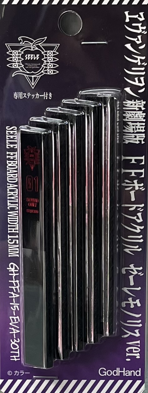 ������ �s�@���֭��Ԥh���q��FFA-15 ���J�O���i�O