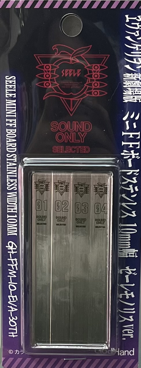 ������ �s�@���֭��Ԥh���q��FFM-10 ���ÿ����i�O