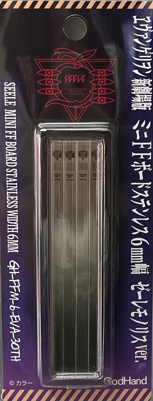 ������ �s�@���֭��Ԥh���q��FFM-6 ���ÿ����i�O