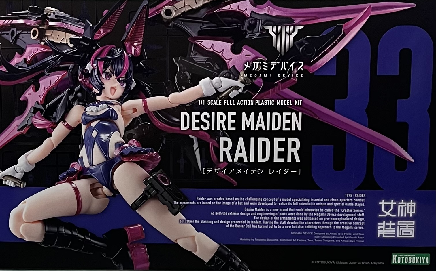 �k���˸m ����֤k ������