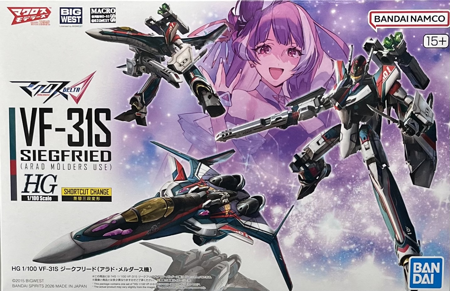 HG 1/100 VF-31S �^�����]���Լw���𴵮y���^