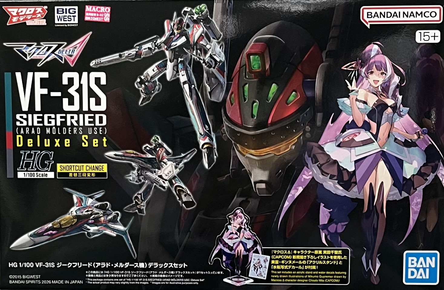 HG 1/100 VF-31S�^�����]���Լw���𴵮y���^���خM��