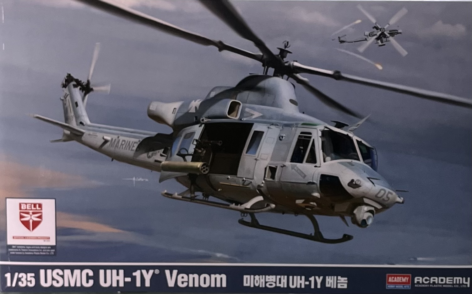 AC12138 1/35 USMC UH-1Y