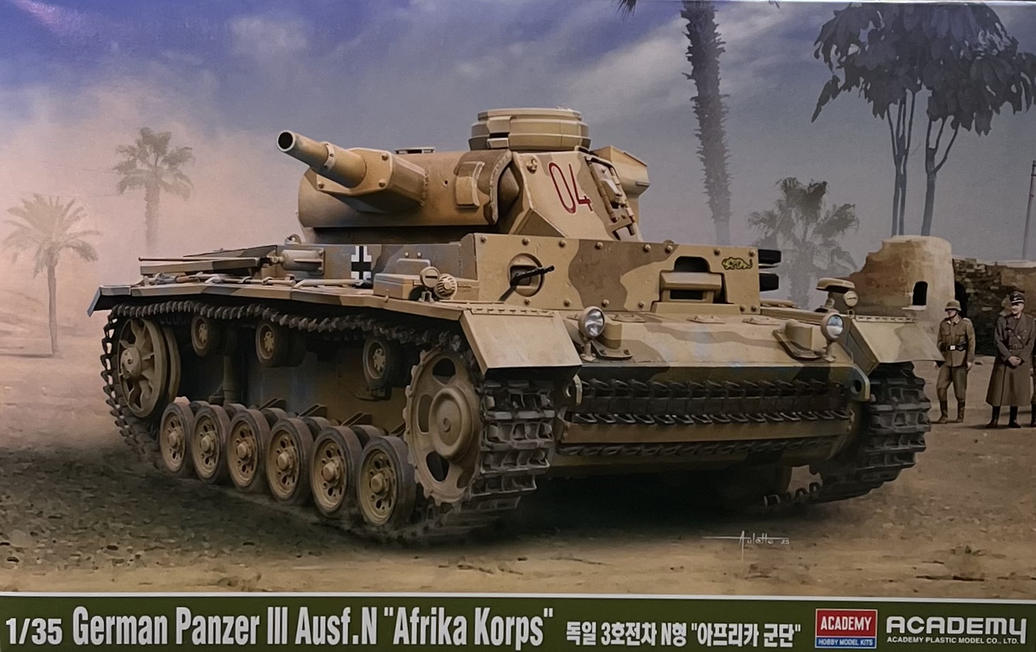 AC13567 1/35 German PanzerIII ��Africa Korps��