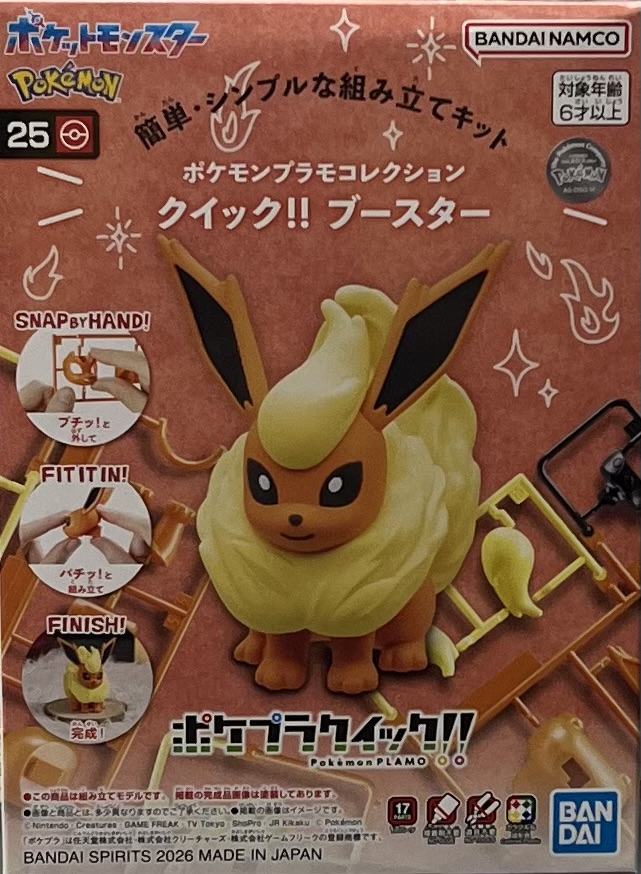 �_�i�ڧֲըt�C25 ���쥬