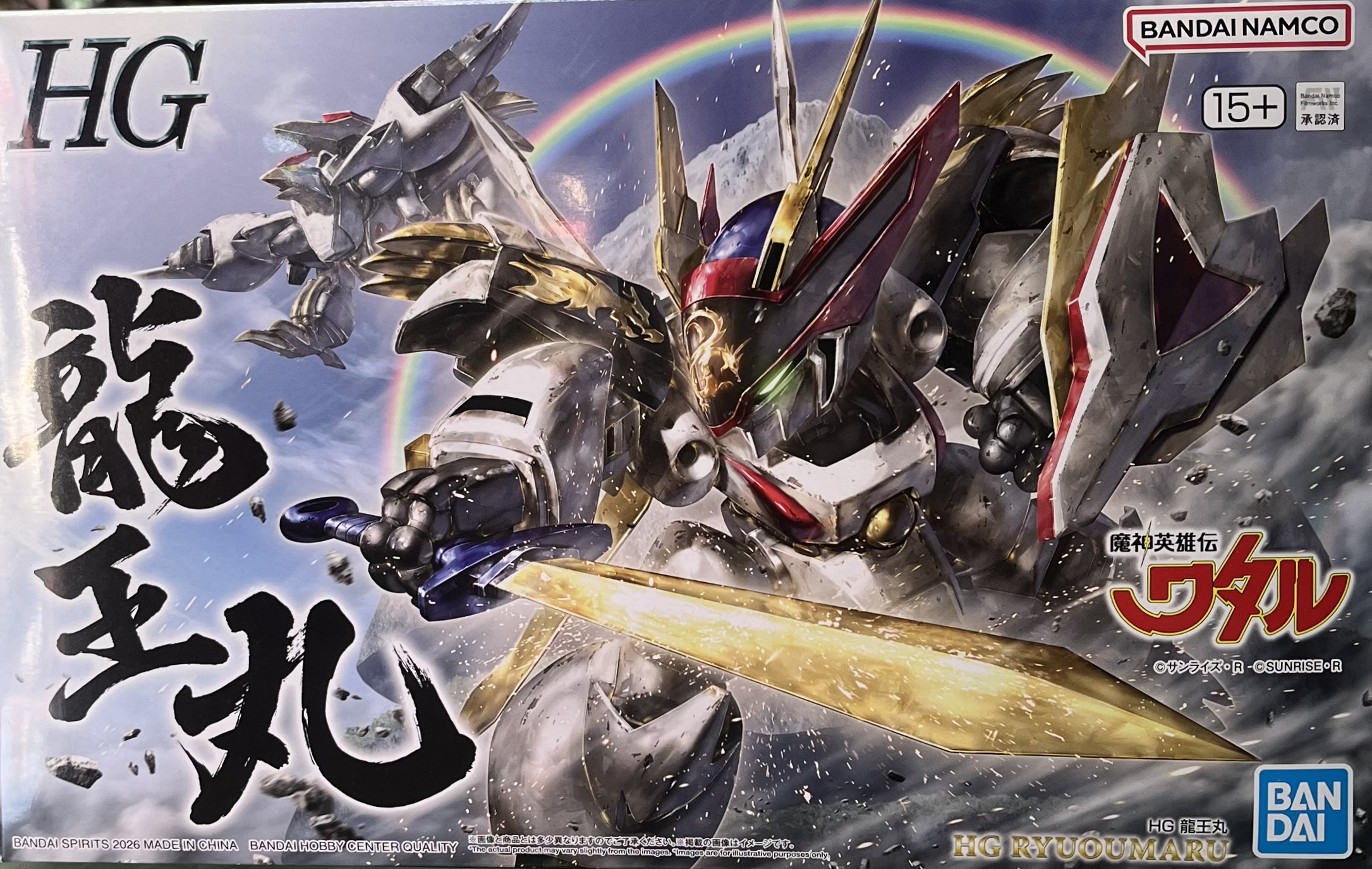 HG �]���^���� �s���Y