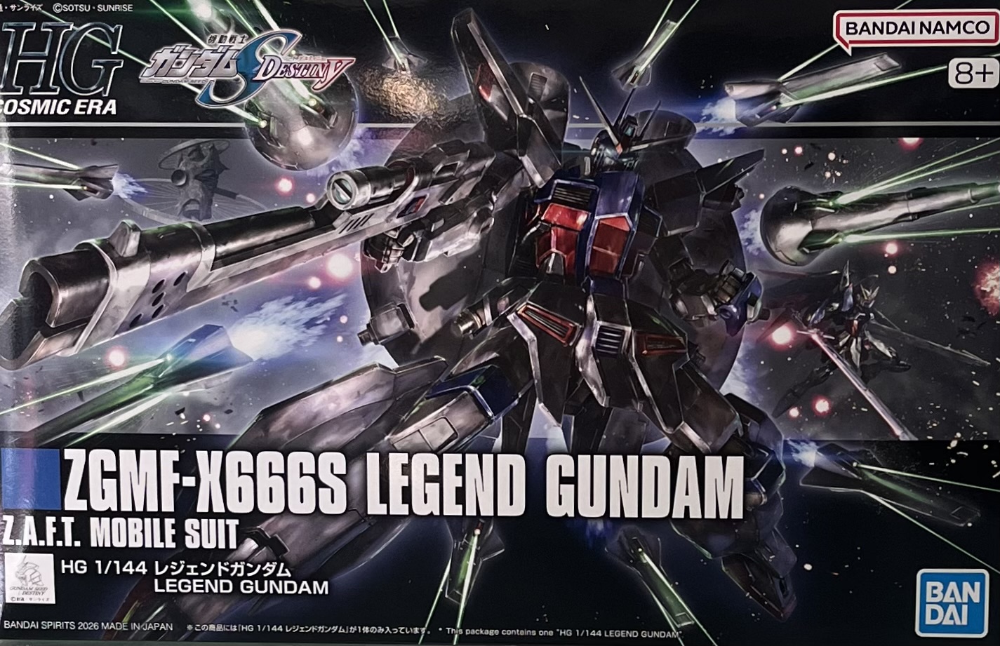 HGUC263 �ǻ����u