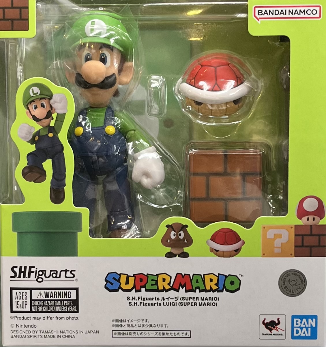 SHF �W�ź��Q�� �����N