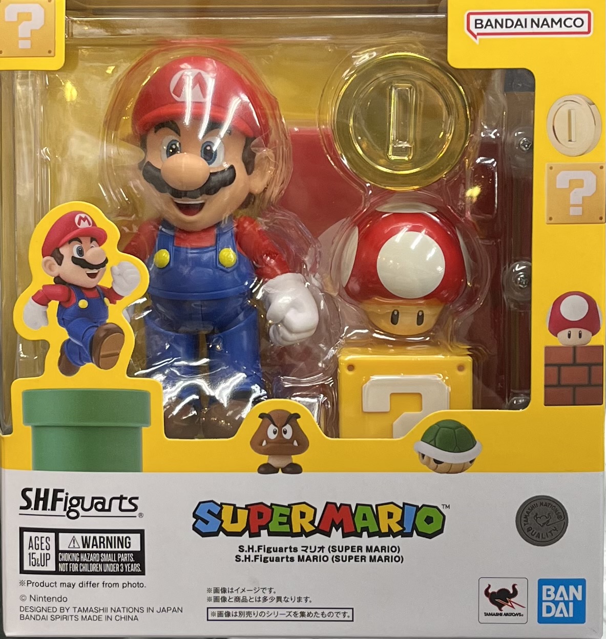 SHF �W�ź��Q�� ���Q��