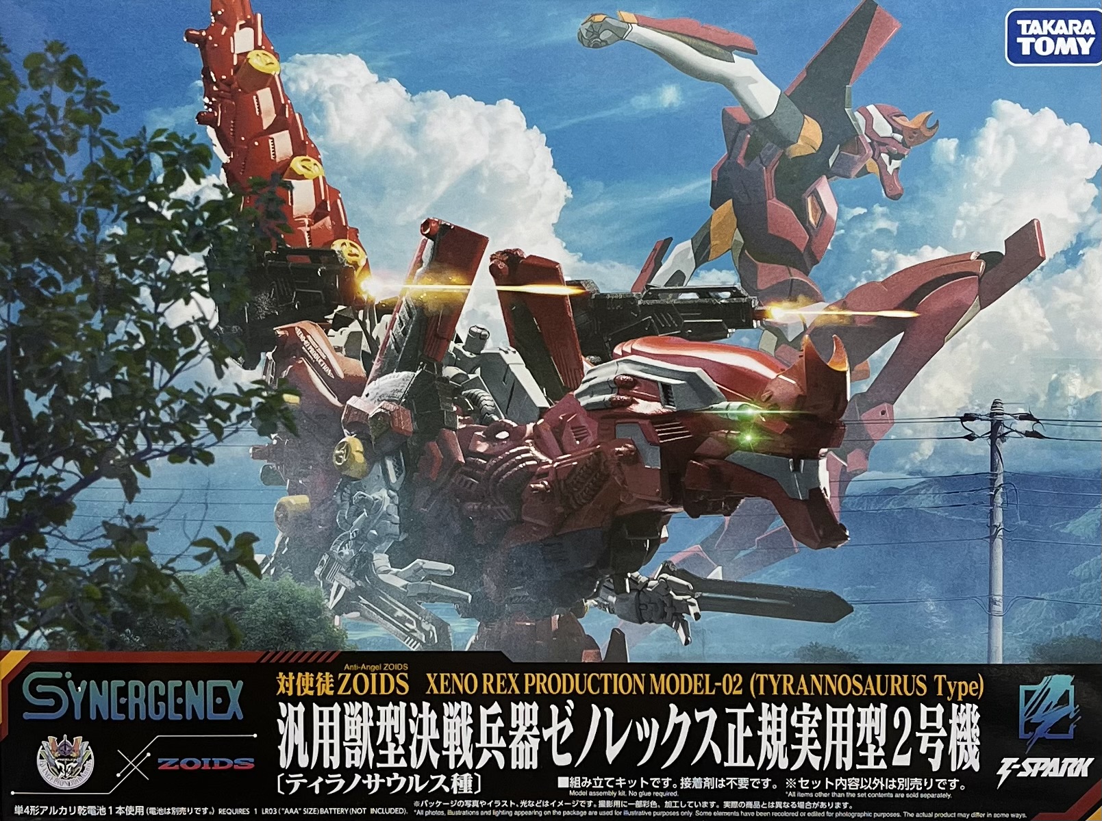 ���ѩ�t�C �ƥ��~���M�ԧL��2����