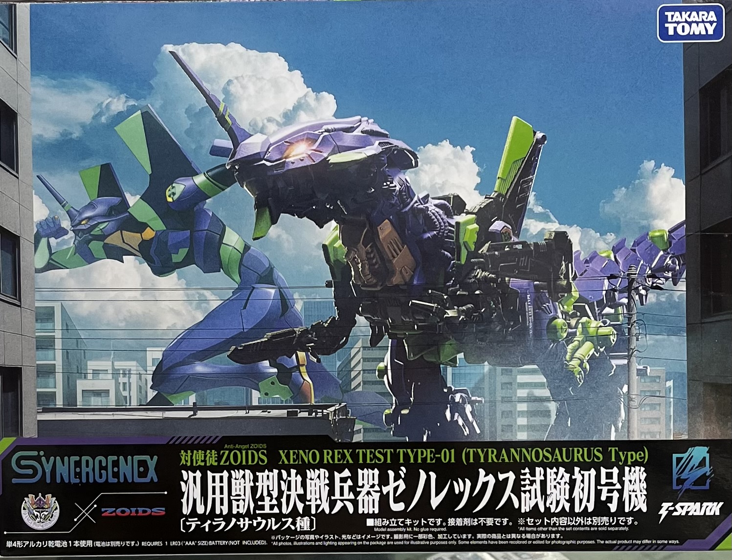 ���ѩ�t�C �ƥ��~���M�ԧL���츹��