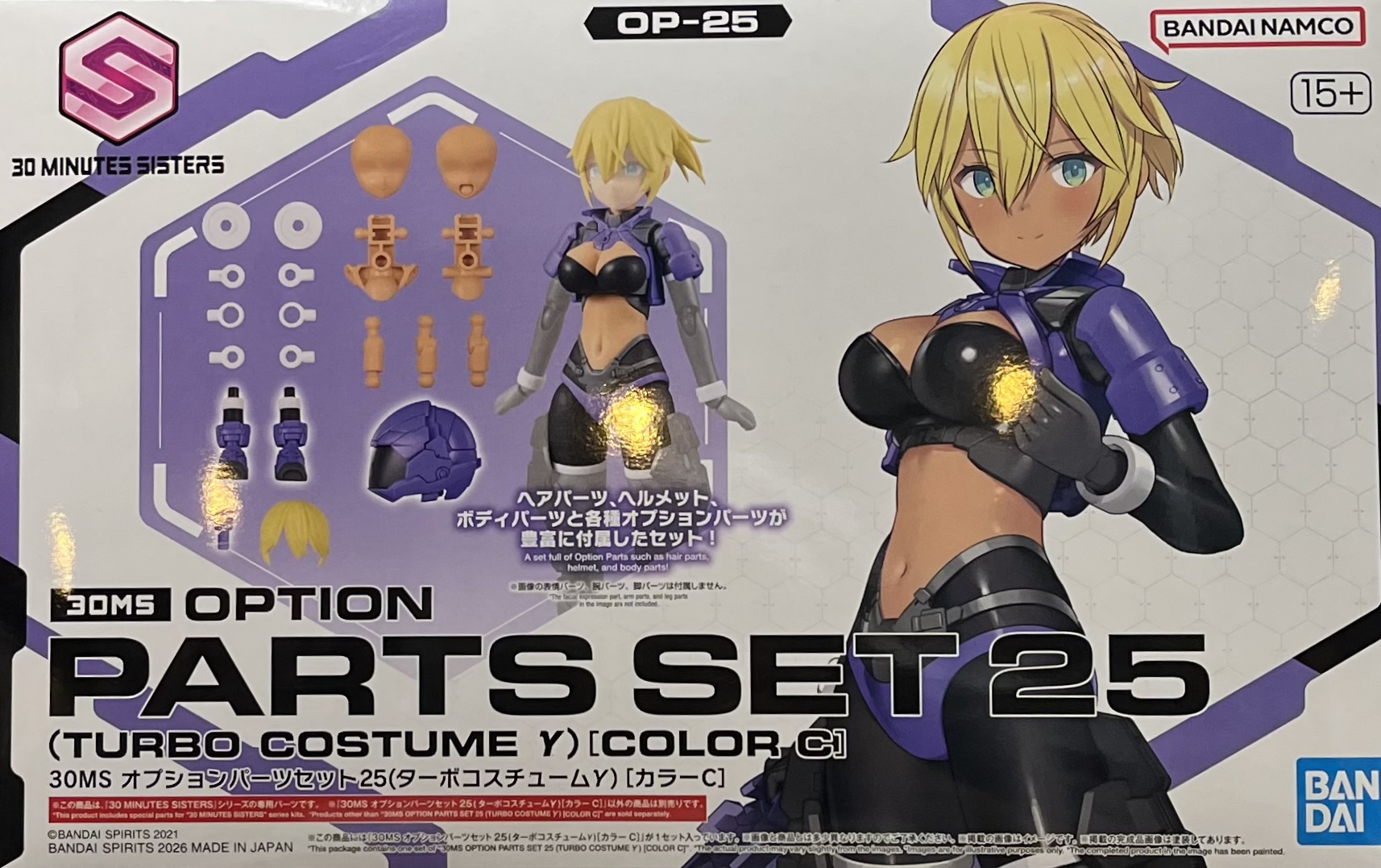 30MS OP-25 �W�t��r (�C��C)