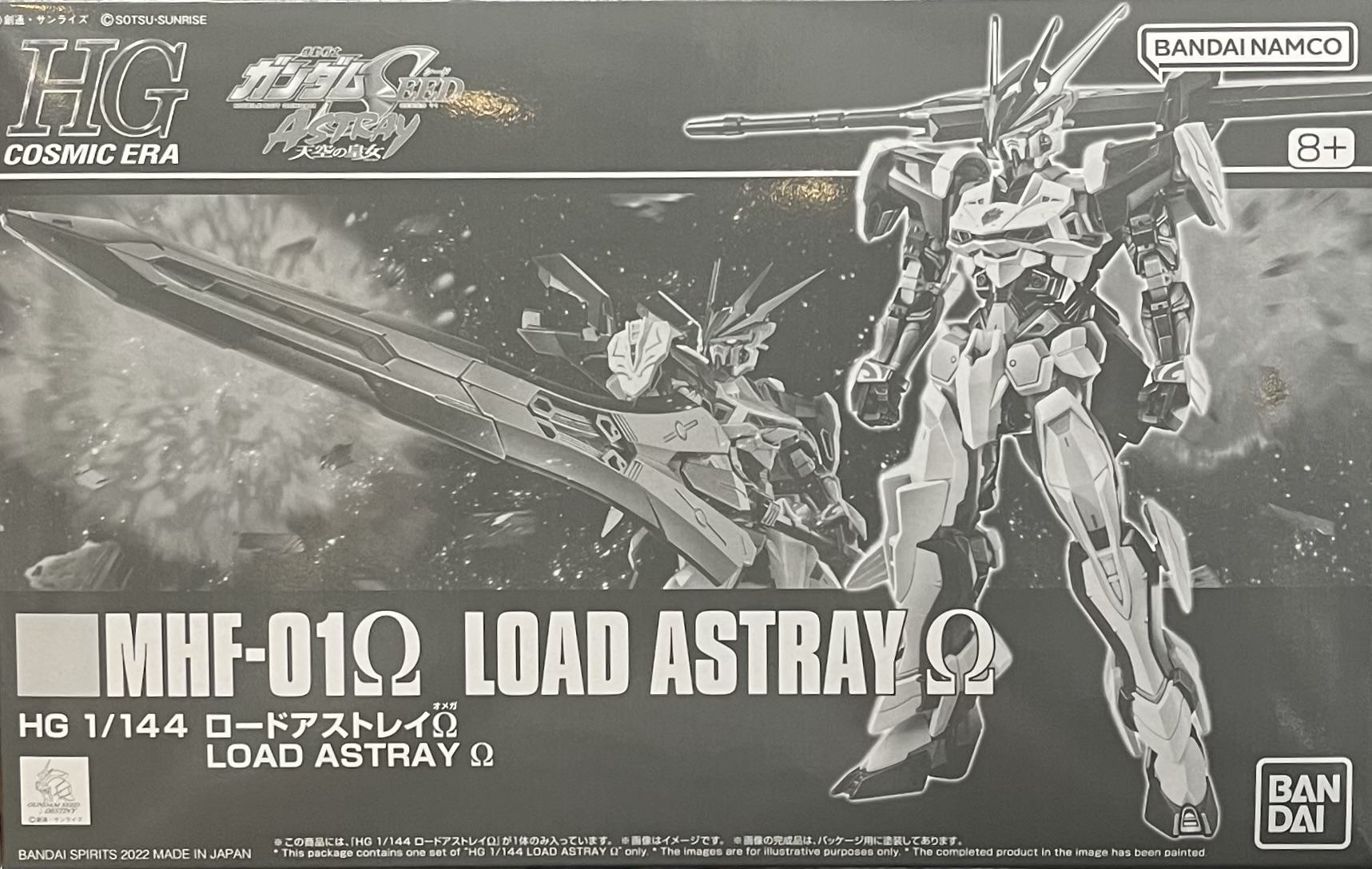 PB��ө� HG 1/144 ���D����