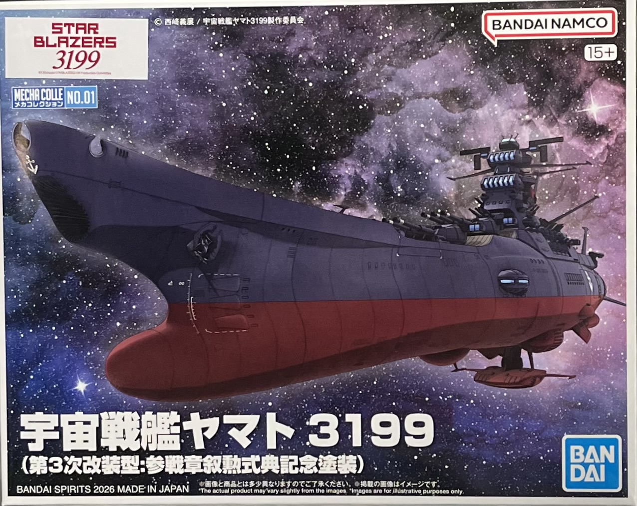 �t�z��ĥ���ö� �j�M��399�]�ĤT����˫��G�ѾԳ��Ծ���������ˡ^