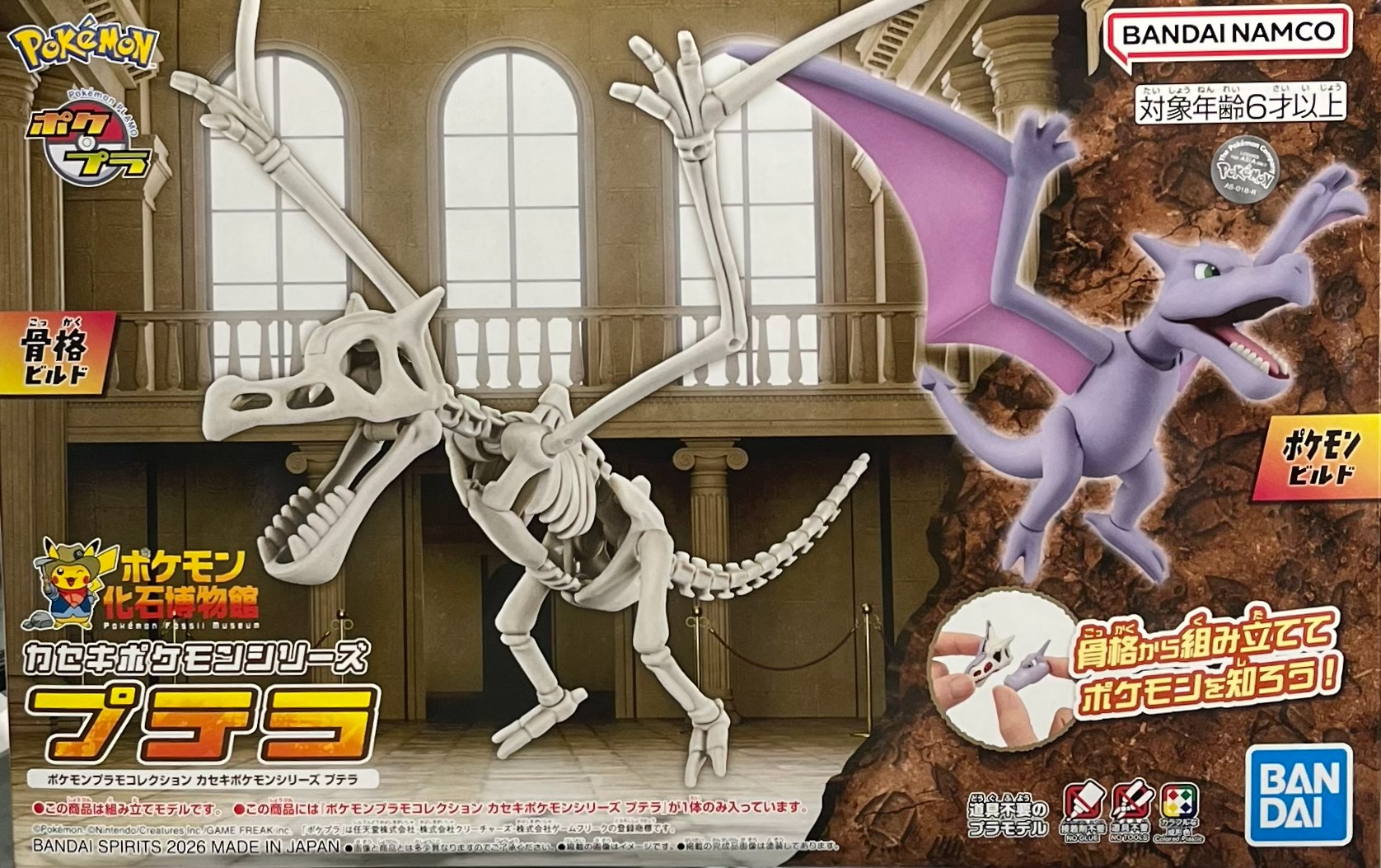 �ƥ��_�i�� �ƥ��l�s