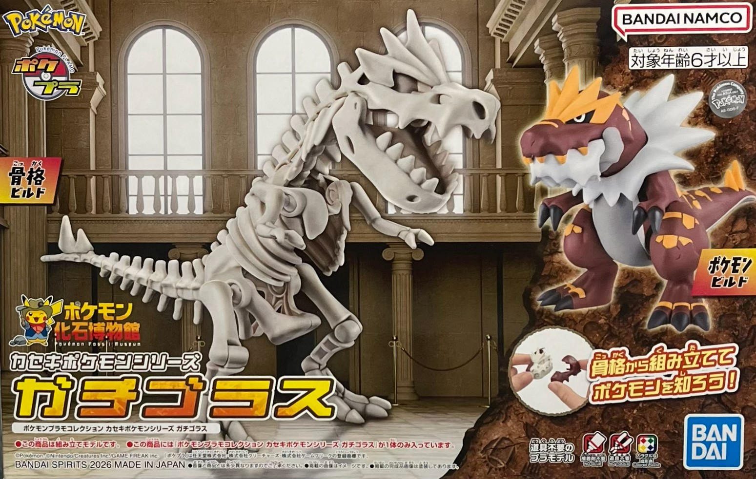 �ƥ��_�i�� ���E�s