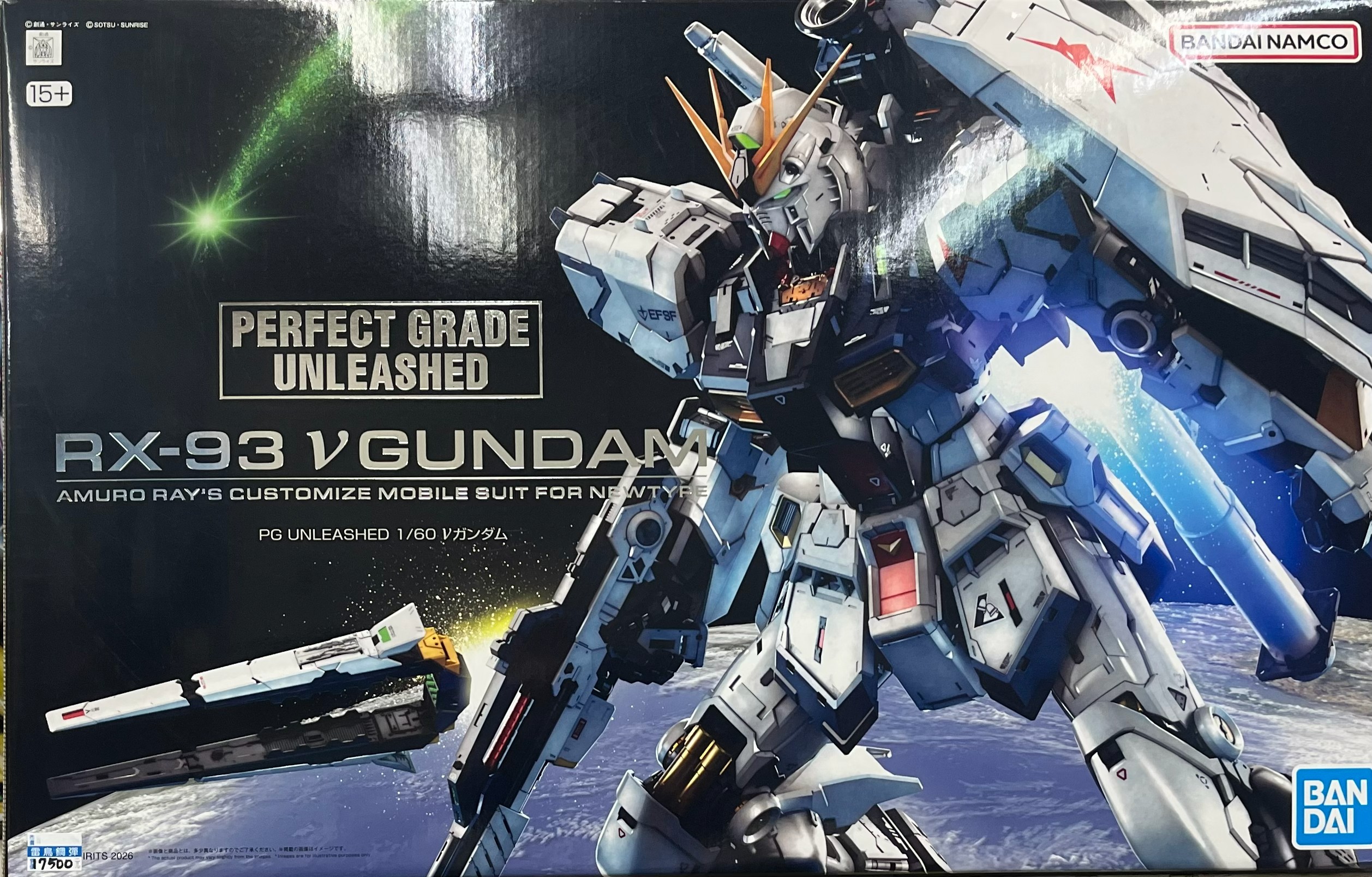 1/60 PGU RX-93v���u