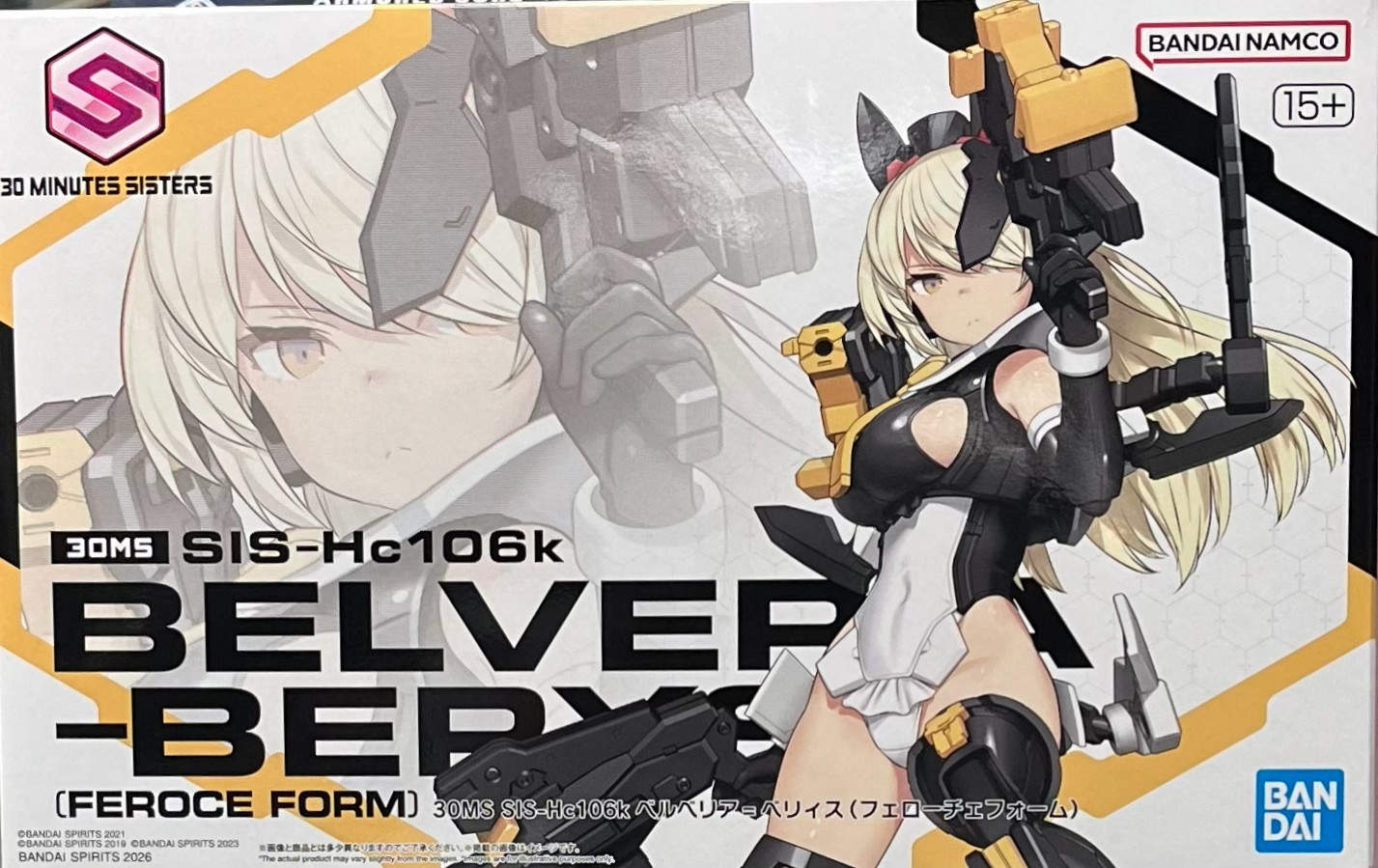 30MS-23 ����������.�B����(�Y����)