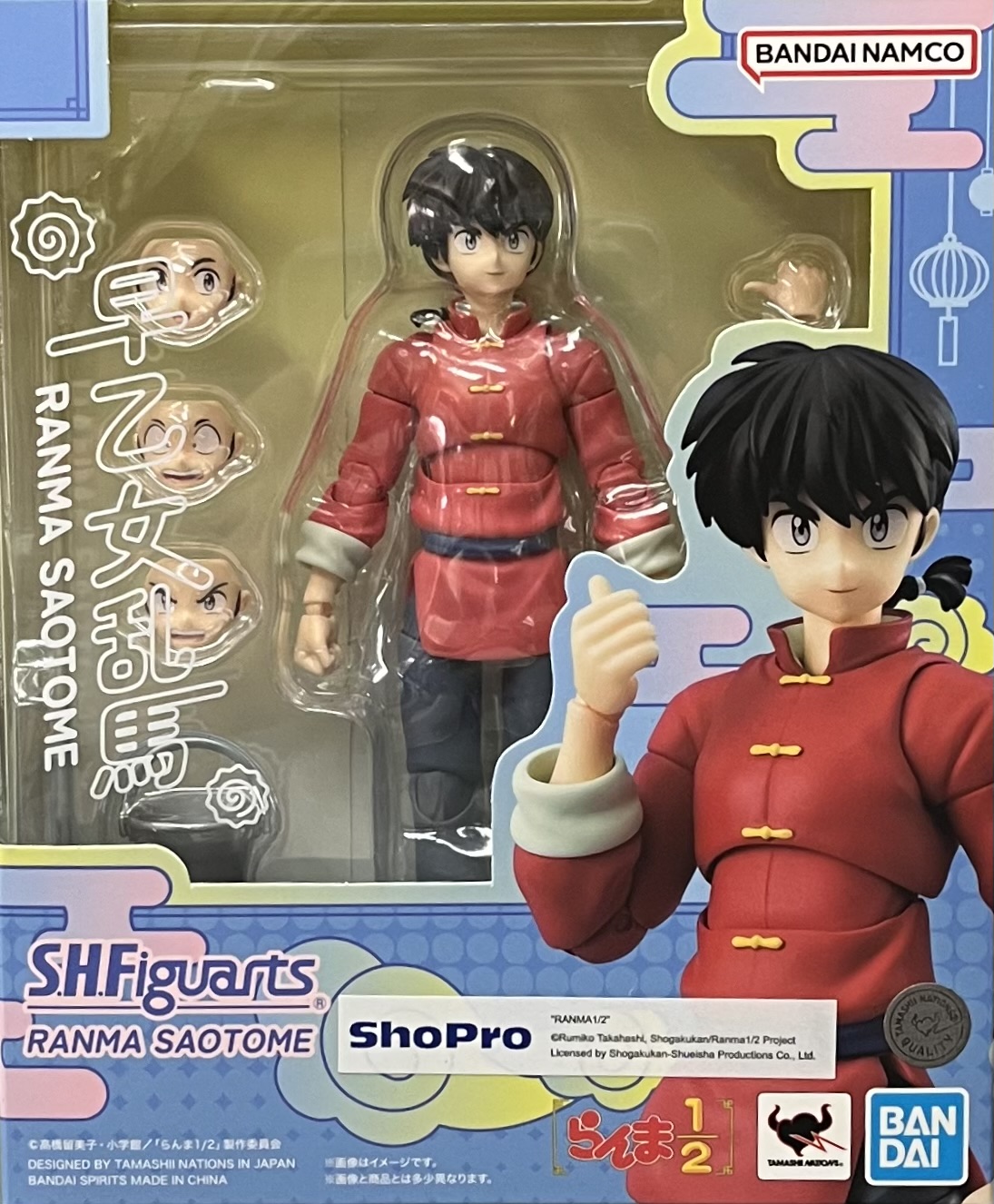 SHF �ð�1/2 ���A�k�ð�
