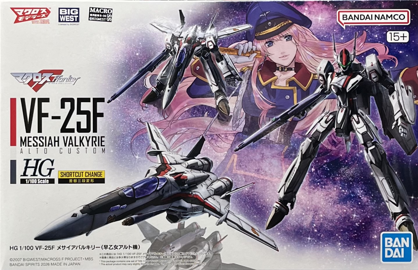 1/100 HG VF-25F �ϥ@�D�]���A�k���H�y���^