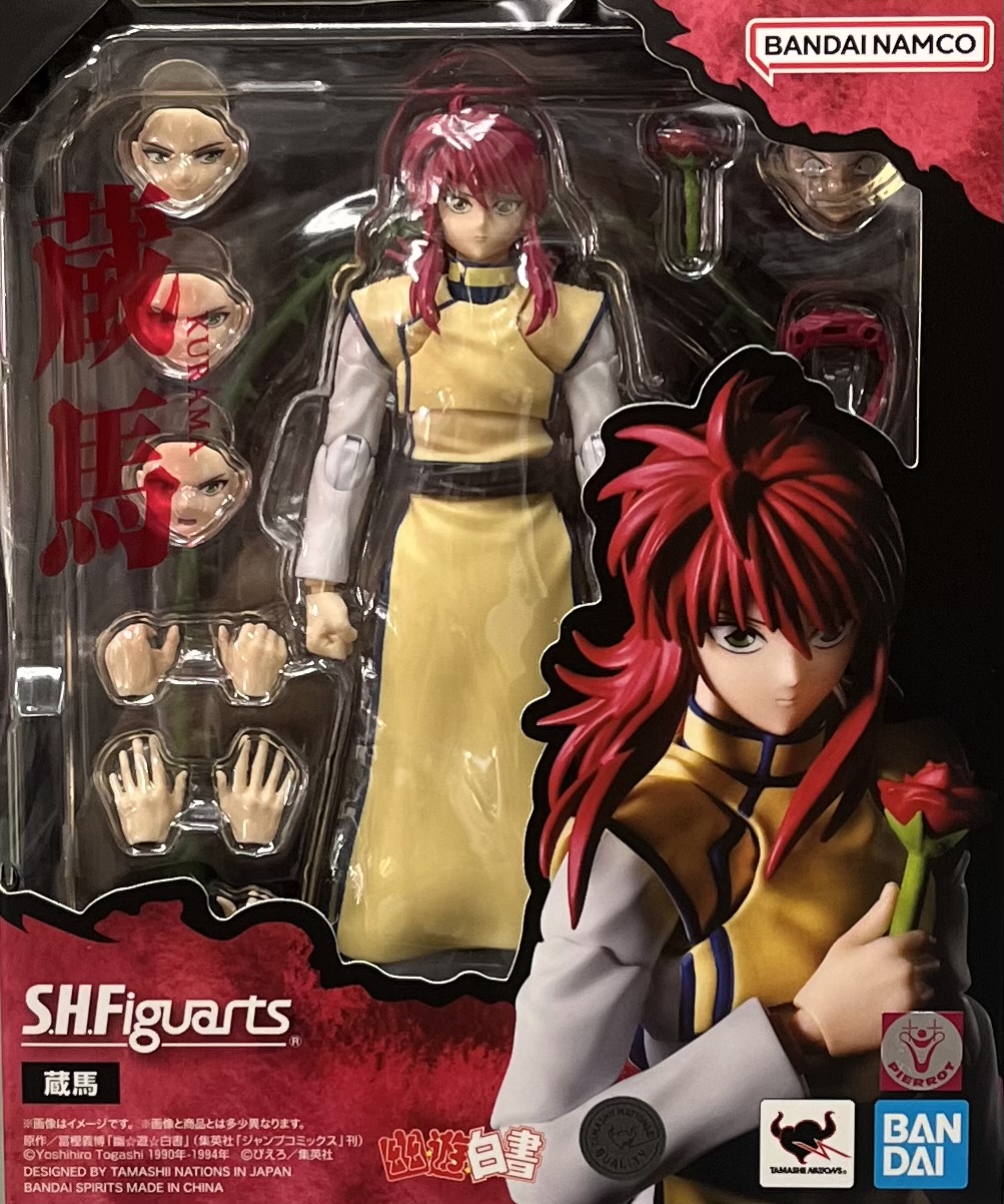 SHF �չC�ծ� �ð�