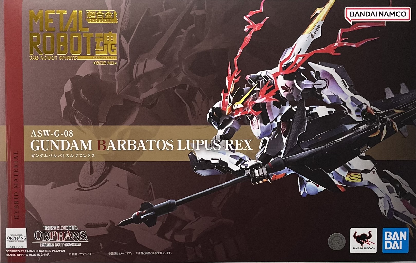 METAL ROBOT�� �ѯT�����y�]���u