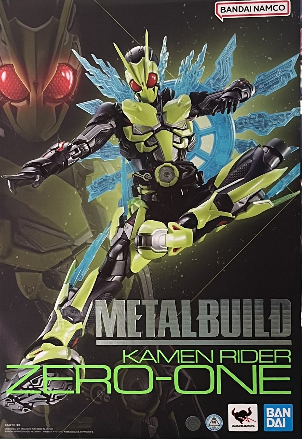 METAL BUILD�X�� �����M�hZERO-ONE