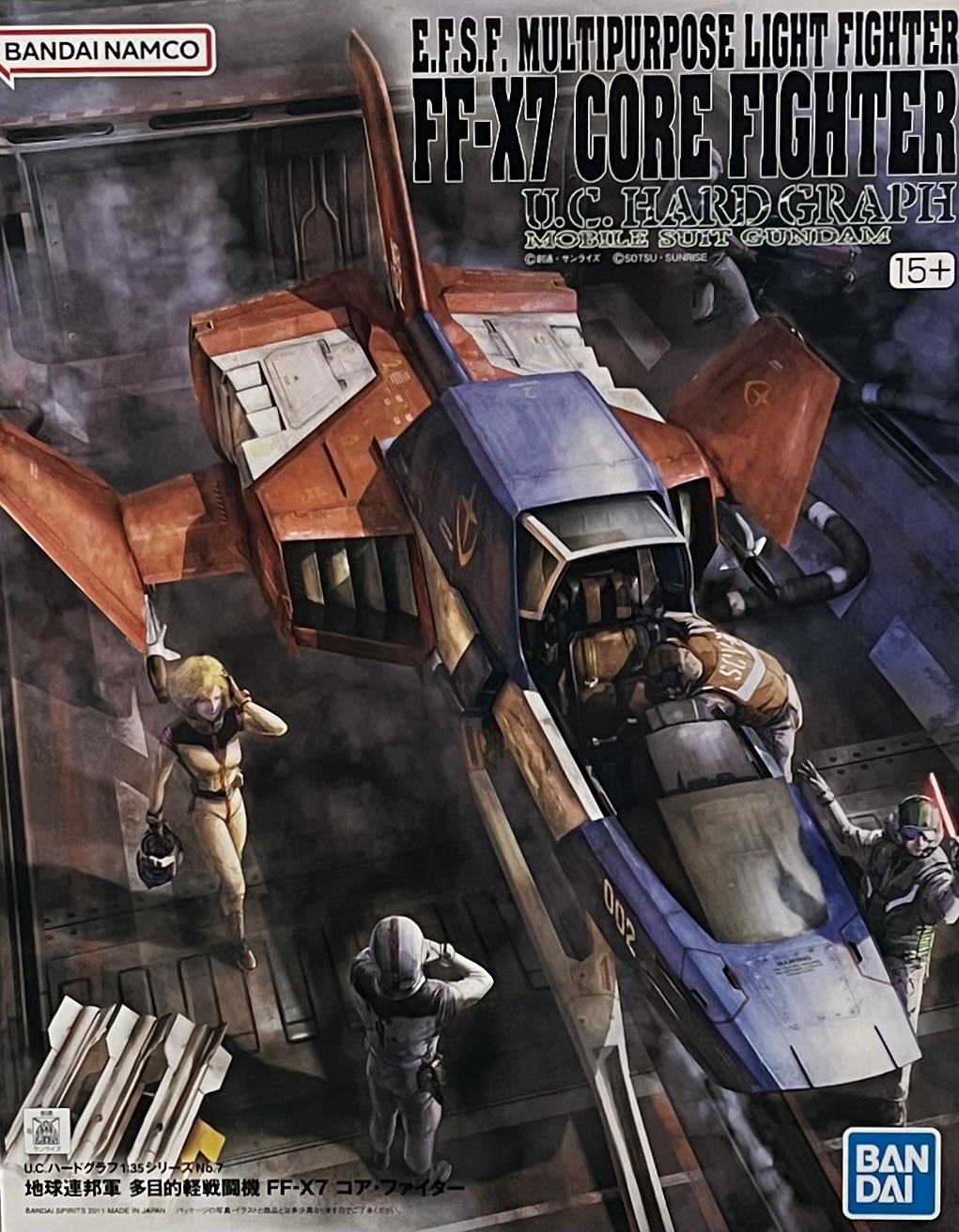 1/35 �a�y�s���x �h�ت����԰���FF-X7 CORE FIGHTER