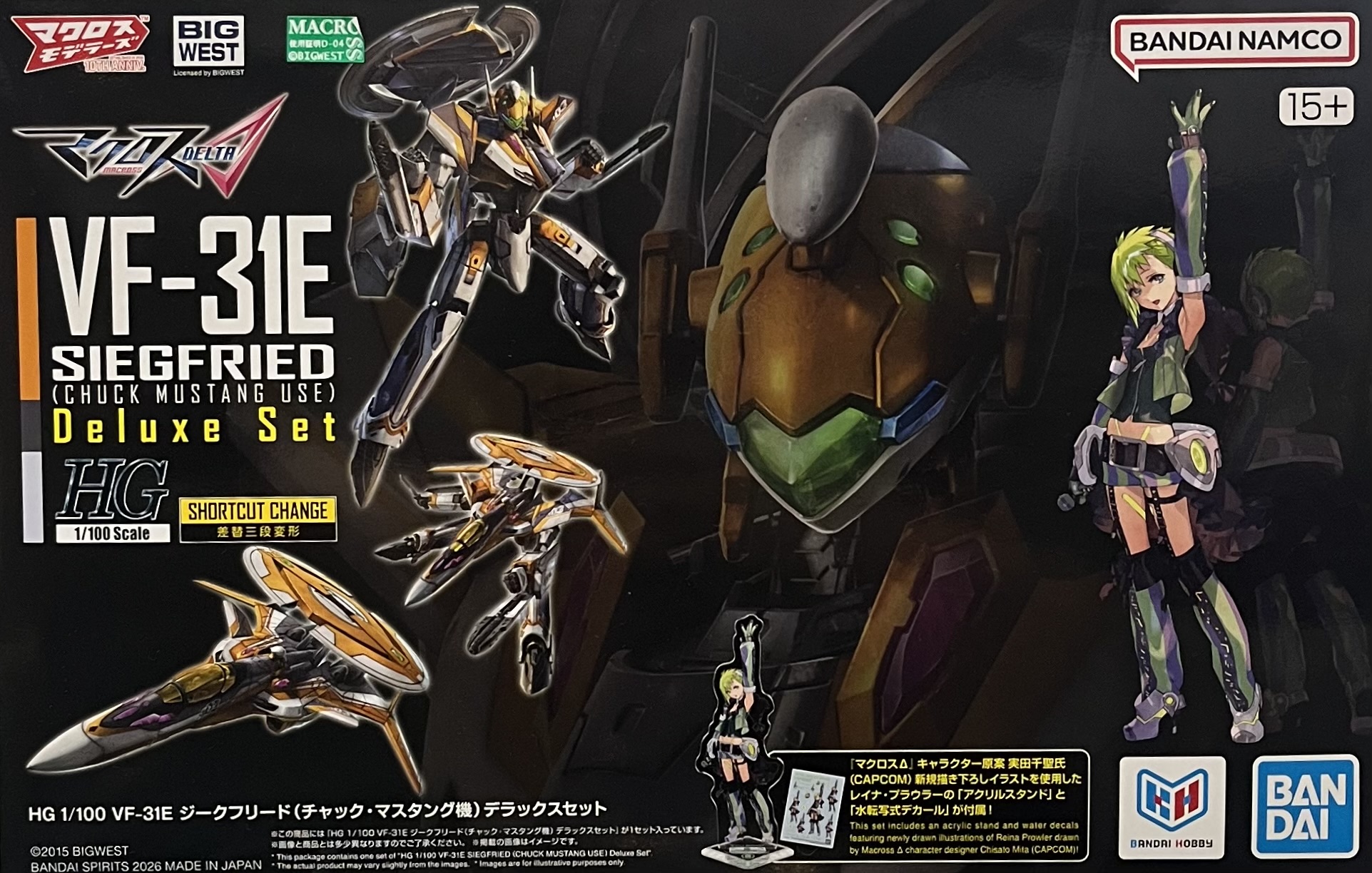 HG 1/100 �W�ɪŭn��VF-31E�^���� ���ت�