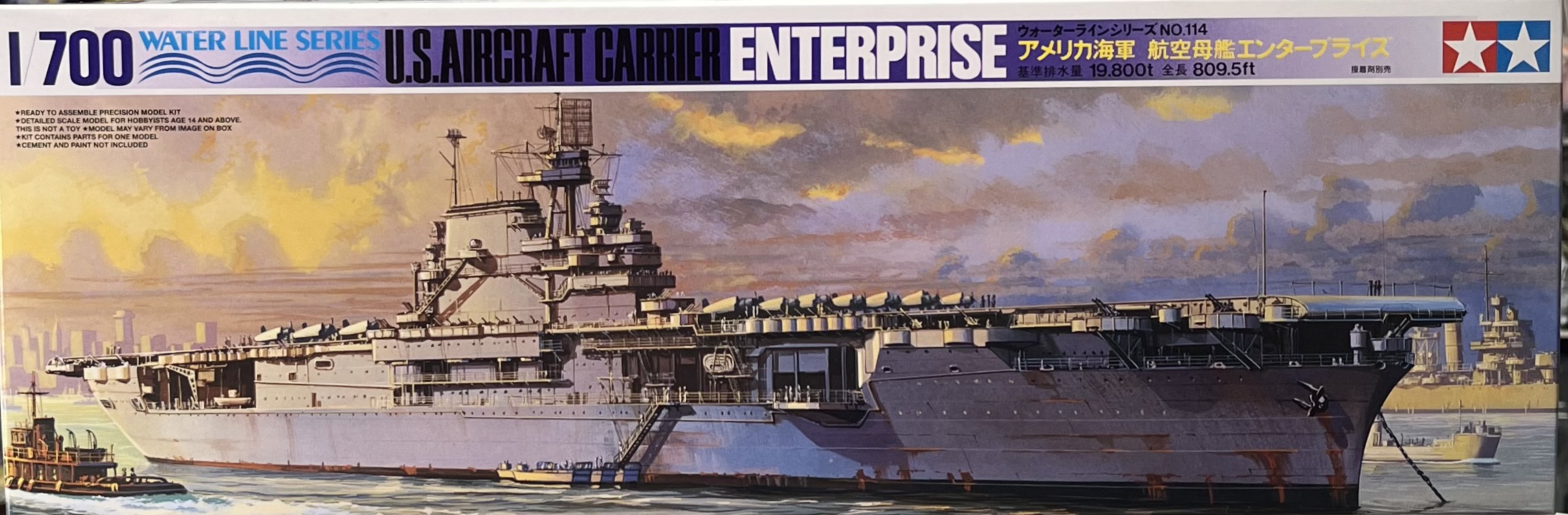 �Юc77514 1/700 �����ť�ĥENTERPRISE