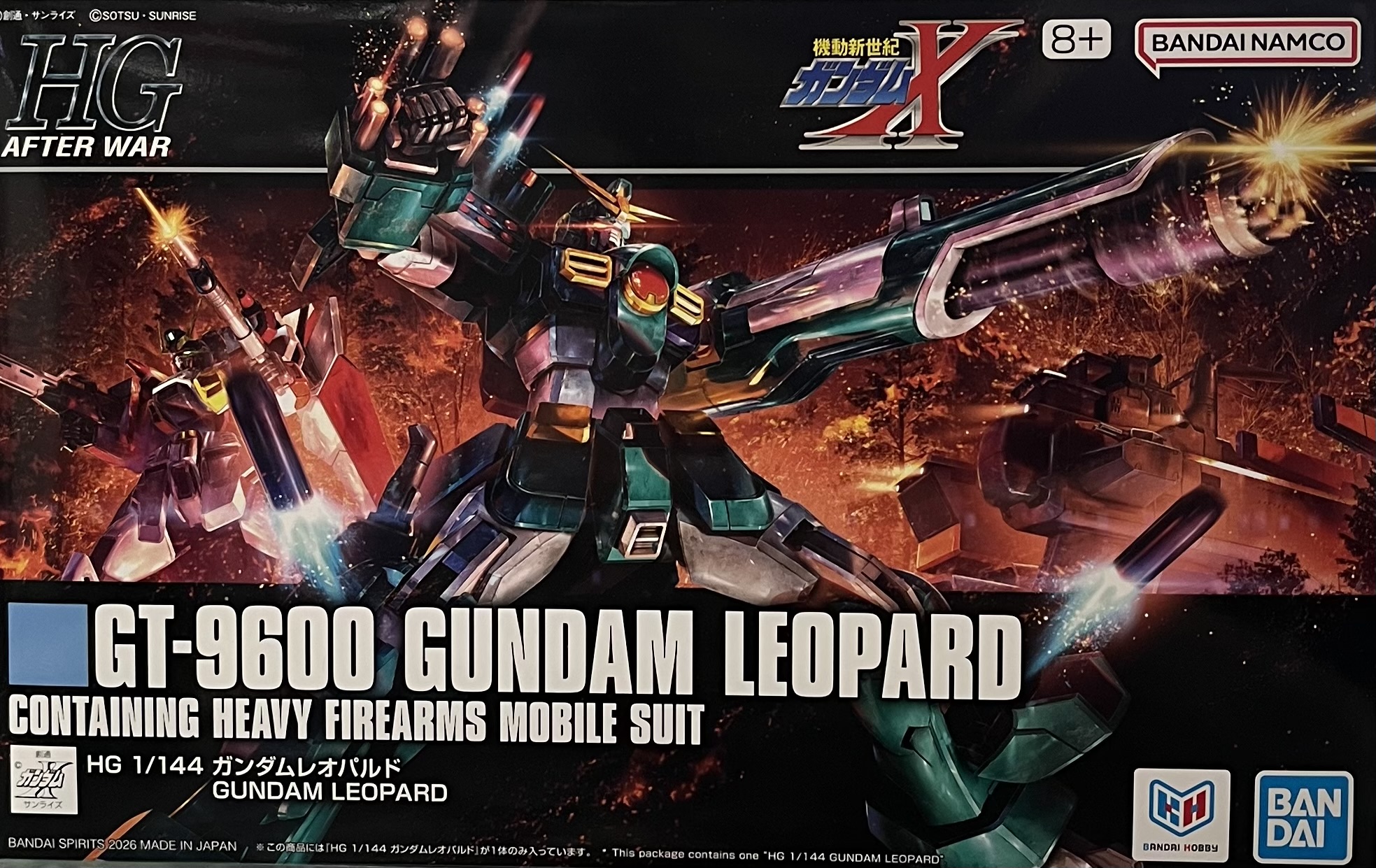 HGUC270 �\�����u
