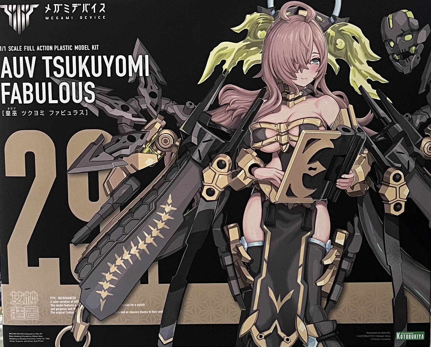 �k���˸m �ӧ� ��Ū ����۵�
