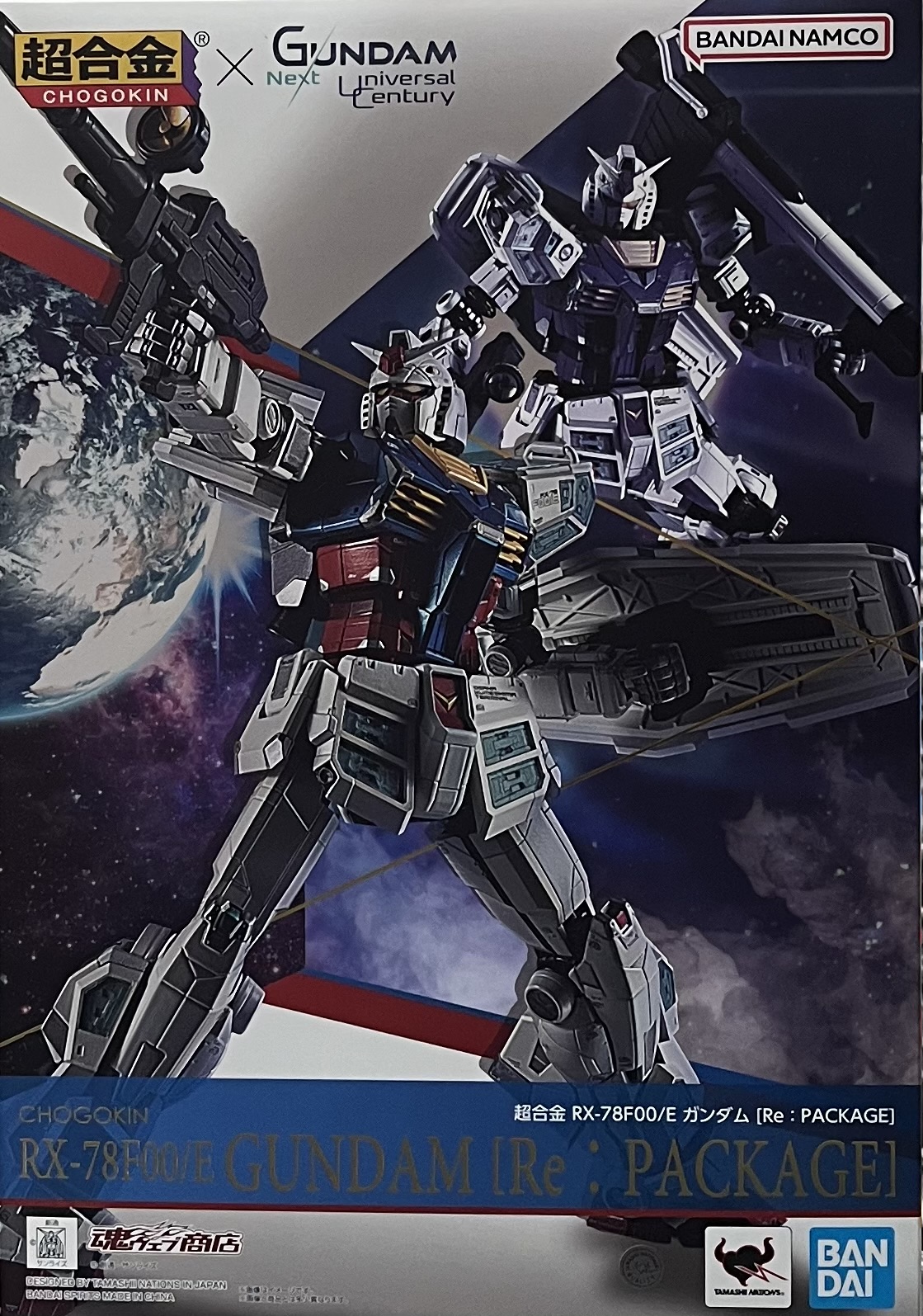 �W�X�� RX78F00/E���u�]Re:PACKAGE)